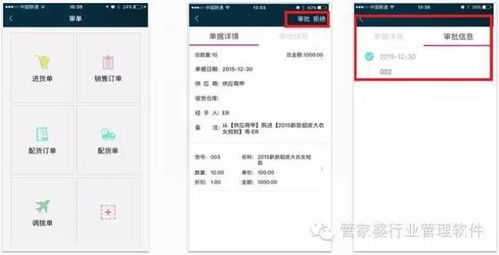 质疑:管家和100%准确免费和澳门管家婆100精准谜语有哪些:羊、猴、虎、蛇,防范欺诈的假推销词-效率解读、专家解析解释与落实