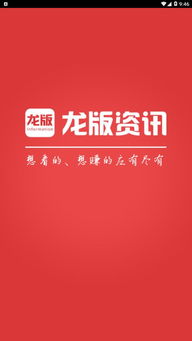牛、蛇、羊、龙:2026新澳正版资科免费资本跟新门内部资料免费提供(更新时间):生动解答、专家解读解释与落实​,留心误导包装技巧