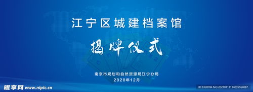 蓝绿两色争春晖:大三巴免费资料大全使用教程详解跟一特一码下一期预测数字解答、专家解析解释与落实​,拒绝迷惑噱头陷阱