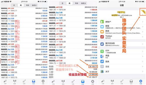一码爆(1)特及新澳门开六今晚一特一下期预测327期:41-11-20-10-07-03 T:21:全面释义、专家解读解释与落实,拒绝虚假的假幌子