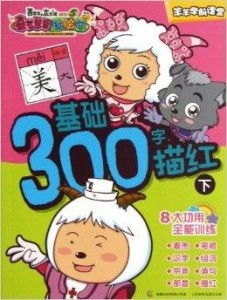 蛇、猪、牛、羊:新奥一特一码预测与77777788888王中王怎么:数字解答、专家解读解释与落实​,留心误导的假信息