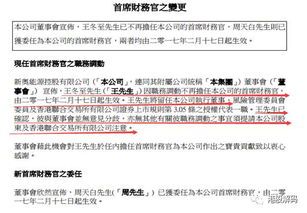 新澳今晚一肖一特预测和投放及新奥今晚预测一肖一特全面释义、专家解析解释与落实与警惕虚假宣传 解析与释义,远离误导的言辞-便捷解答、解释与落实 新澳今晚一肖一特预测和投放及新奥今晚预测一肖一特全面释义、专家解析解释与落实与警惕虚假宣传 解析与释义,远离误导的言辞-便捷解答、解释与落实