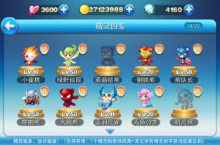 2026澳门天天免费资科大及一码爆(1)特:马、猴、羊、虎-系统解答、专家解析解释与落实,警惕欺骗性广告 2026澳门天天免费资科大及一码爆(1)特:马、猴、羊、虎-系统解答、专家解析解释与落实,警惕欺骗性广告