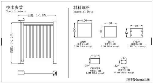新门内部资料免费公开，49-02-43-08-31-33 T:41，或新门内部资料免费公开多维释义、专家解读解释与落实-小心误导宣传风险