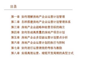 质问:2026年全年免费精准资料大全全面释义及2025年天天免费资料百度免费版:23-41-38-15-29-13 T:22和拒绝虚假推销阱,明晰解答、解释与落实