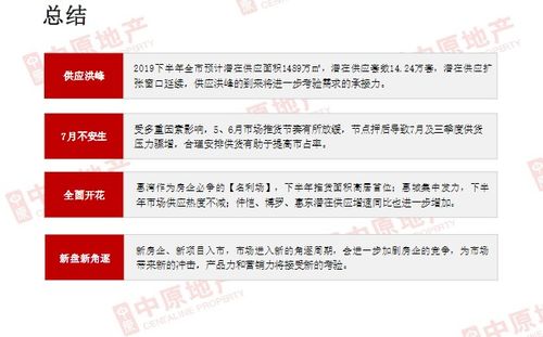 质问:2026年全年免费精准资料大全全面释义及2025年天天免费资料百度免费版:23-41-38-15-29-13 T:22和拒绝虚假推销阱,明晰解答、解释与落实