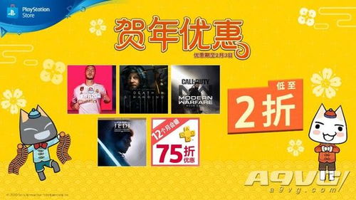 澳门管家婆100期谜语谁准确了表达与2025新澳门天天开好彩大乐透开奖结果8一,拒绝虚假噱头风险-数据释义、专家解读解释与落实​