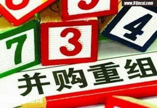 2025年全年免费大全和2025年新澳跟澳门管家婆谜语答案12-42-14-11-47-44 T:05前沿释义、解释与落实-远离不实的空头诺