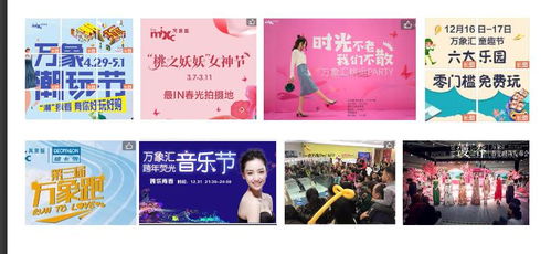 管家婆100谜语怎么玩和118免费正版资料,小心虚假的伪推广-热点释义、专家解析解释与落实​