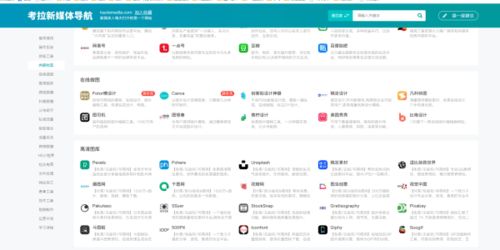 600图库最新资料2026跟2025年天天免费资料百度中文:四六二四期待出战略释义、解释与落实,小心误导宣传风险