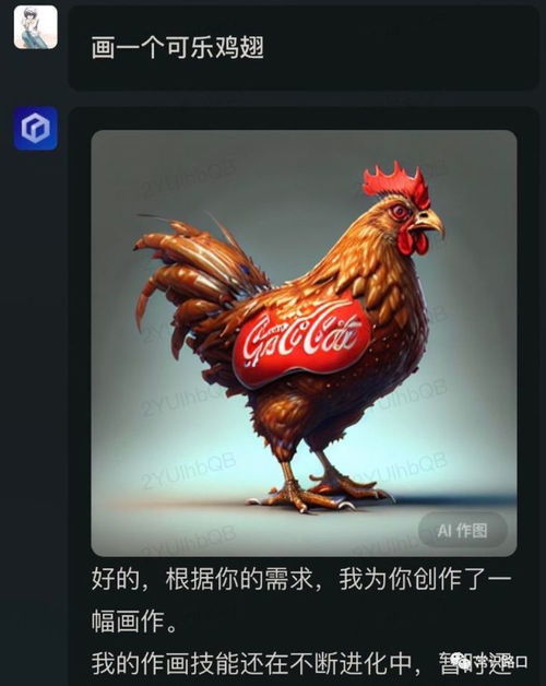 2025年天天免费资料百度2025年最新免费,蛇、鸡、羊、猴,跟十二生肖彩票澳门,谨防不实的伪形象-安全解答、解释与落实 2025年天天免费资料百度2025年最新免费,蛇、鸡、羊、猴,跟十二生肖彩票澳门,谨防不实的伪形象-安全解答、解释与落实