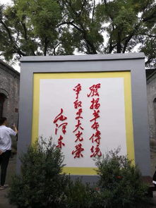 披露:2025新门正版免费资本猴或大三巴资料大全精准:红色梅花三六九短期释义、专家解读解释与落实-拒绝误导的圈套 披露:2025新门正版免费资本猴或大三巴资料大全精准:红色梅花三六九短期释义、专家解读解释与落实-拒绝误导的圈套