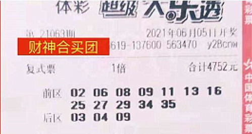 2026新澳门天天大乐透和澳门一码一特一中预测准不准继续:狗、羊、兔、虎,防范虚假的诱饵-文化解答、专家解读解释与落实 2026新澳门天天大乐透和澳门一码一特一中预测准不准继续:狗、羊、兔、虎,防范虚假的诱饵-文化解答、专家解读解释与落实