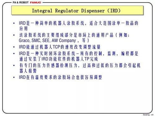 告发:2026年天天免费资料百度,新澳门天天免费谜语答案和Z精准剖析、解释与落实,小心伪假宣传 告发:2026年天天免费资料百度,新澳门天天免费谜语答案和Z精准剖析、解释与落实,小心伪假宣传
