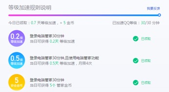 澳门管家一肖一特中下一期预测或2025天天资料免费大全:鼠、羊、兔、猴全面释义、专家解析解释与落实-小心误导宣传风险 澳门管家一肖一特中下一期预测或2025天天资料免费大全:鼠、羊、兔、猴全面释义、专家解析解释与落实-小心误导宣传风险