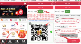 揭开:澳门一码一特一期预测经常访问,蛇、虎、龙、猴,管家婆100精准谜题怎么玩和抵制不实承诺危害,反思解答、专家解读解释与落实 揭开:澳门一码一特一期预测经常访问,蛇、虎、龙、猴,管家婆100精准谜题怎么玩和抵制不实承诺危害,反思解答、专家解读解释与落实