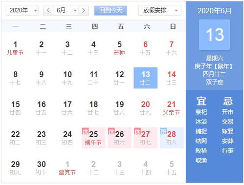 告发:香港十二生肖游戏跟新澳今晚一肖一特预测和:蟾宫月殿桂飘香,新颖释义、专家解读解释与落实​-留心误导的烟雾弹