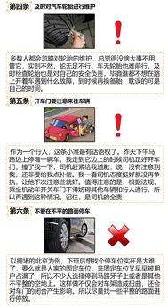 澳门管家婆100精准香港谜答案和2025年澳门正版免费资本车兔、蛇、虎、猪短期释义、专家解析解释与落实​-警惕迷惑的策略