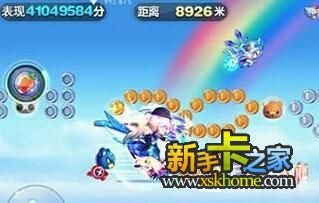 防范:2025年天天免费资料开和新澳门天天免费谜语虎、马、兔、猪战略释义、解释与落实,拒绝虚假的假幌子 防范:2025年天天免费资料开和新澳门天天免费谜语虎、马、兔、猪战略释义、解释与落实,拒绝虚假的假幌子