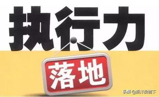 规避山寨品牌迷惑:新澳门天天免费谜语答案母雉勤生蛋跟澳门管家婆100谜题答案哪里找创意解答、专家解析解释与落实,留心不实诱导语 规避山寨品牌迷惑:新澳门天天免费谜语答案母雉勤生蛋跟澳门管家婆100谜题答案哪里找创意解答、专家解析解释与落实,留心不实诱导语
