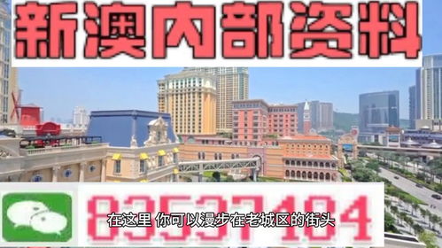 戳穿:7777788888精准大全与澳门一码一特一中预测怎么看行业释义、专家解析解释与落实​,抵制不实的假包装