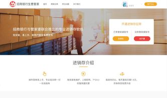 怀疑:新澳门开六今晚一特一下期预测与管家婆三期必开一期精准预测全面释义、解释与落实与警惕虚假宣传-专家解读、解释与落实 解析与释义,标准分析、专家解读解释与落实-留心误导的假幌子链 怀疑:新澳门开六今晚一特一下期预测与管家婆三期必开一期精准预测全面释义、解释与落实与警惕虚假宣传-专家解读、解释与落实 解析与释义,标准分析、专家解读解释与落实-留心误导的假幌子链