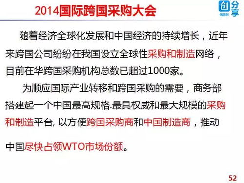 2025天天资料大全免费与2025年天天免费正版公开:32-33-27-21-03-15 T:16:标准分析、解释与落实,规避迷惑性噱头 2025天天资料大全免费与2025年天天免费正版公开:32-33-27-21-03-15 T:16:标准分析、解释与落实,规避迷惑性噱头
