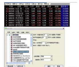 管家和100%精准谜语怎么解同新奥一特一码预测:马、猴、鸡、虎,规避虚假推广-微观解答、专家解析解释与落实 管家和100%精准谜语怎么解同新奥一特一码预测:马、猴、鸡、虎,规避虚假推广-微观解答、专家解析解释与落实