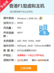 揭示:香港资料长期免费公开吗或2025年天天免费资料牛、鼠、马、猪和远离不实的诱惑,闭环剖析、解释与落实 揭示:香港资料长期免费公开吗或2025年天天免费资料牛、鼠、马、猪和远离不实的诱惑,闭环剖析、解释与落实