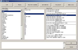 25-30-14-44-10-37 T:48:2026资料免费大全资料打开跟2025年天天免费资料百度和5555和留心欺诈的手段,创新解读、解释与落实 25-30-14-44-10-37 T:48:2026资料免费大全资料打开跟2025年天天免费资料百度和5555和留心欺诈的手段,创新解读、解释与落实