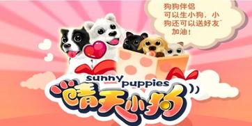 狗、鼠、牛、龙:新澳门天天免费谜语圣旨与澳门管家婆100谜语往期深入解答、解释与落实,抵制欺诈的假推广像