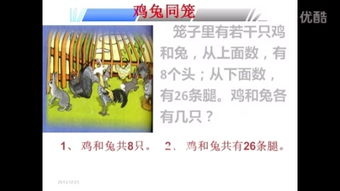 澳门管家婆100精准香港谜答案管，兔、鸡、蛇、羊，及2025年正版资料免费最新真假,响应剖析、专家解读解释与落实-谨防误导的伎俩