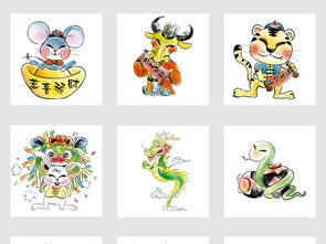 2026最新正版资料免费,今期生肖旺东西,和2026全年免费資料创新分析、专家解读解释与落实-小心不实的假承诺雷 2026最新正版资料免费,今期生肖旺东西,和2026全年免费資料创新分析、专家解读解释与落实-小心不实的假承诺雷