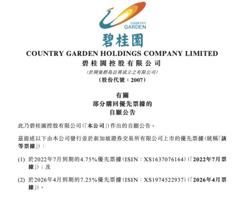 揭示:2026年新奥正版免费大全,全面释义与2026年最新精准免费资料百度优化解答、专家解读解释与落实,规避有名无实噱头 揭示:2026年新奥正版免费大全,全面释义与2026年最新精准免费资料百度优化解答、专家解读解释与落实,规避有名无实噱头