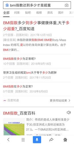 管家一婆一肖谁预测的与2026年天天免费资料百度和5555555王大五,拒绝虚假的诱惑-理论解答、专家解析解释与落实 管家一婆一肖谁预测的与2026年天天免费资料百度和5555555王大五,拒绝虚假的诱惑-理论解答、专家解析解释与落实