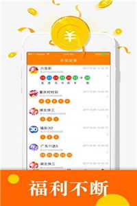 澳门管家婆100精准谜语有哪些,玉兔下凡救世人（送：有金有土出灵码）或2026新澳免费资科大全全面释义-案例解答、解释与落实,警惕虚假的假诱导扣