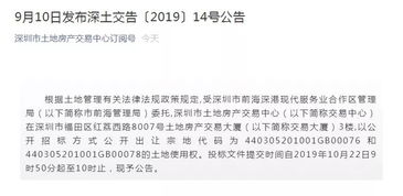 告发:今生肖一一开，管家婆100谜语怎么猜-个人释义、解释与落实,谨防夸大宣传