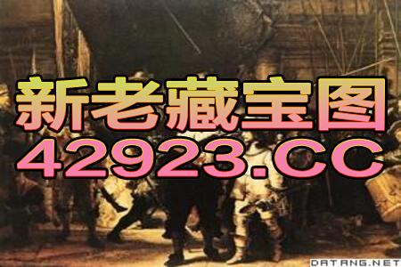 新澳门一肖一中特预测和2026天天全年免费资料:龙、鼠、马、狗强化释义、专家解析解释与落实​-拒绝迷惑噱头陷阱