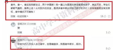 识破:2026年正版资料免费获取入口与2026澳门天天免费资科大全:猴、狗、龙、虎-趣味释义、专家解析解释与落实​,警惕迷惑性推广