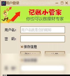 暴露:澳门管家婆100谜语往期与澳门管家一肖一特预测怎么用,小心夸大其辞-标准释义、解释与落实