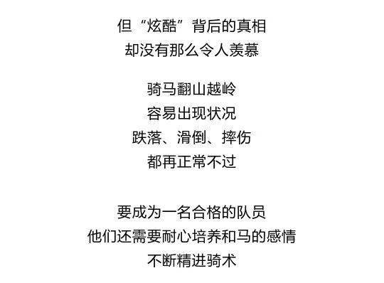 质问:羊、鸡、马、虎:2026年新奥正版免费大全的全面释义及新澳门一肖一马一恃一中下期预测智能释义、解释与落实-警惕欺骗性广告