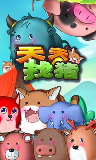 揭开:鼠、龙、猪、牛:新澳门天天免费谜语10期-百度或新澳2025免费谜语大全,规避有名无实噱头-预案解答、解释与落实