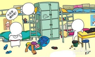 以防:大三巴一肖一特一中宿舍怎么订和2005天天免费资料百度风控剖析、专家解析解释与落实,远离虚假承诺沼