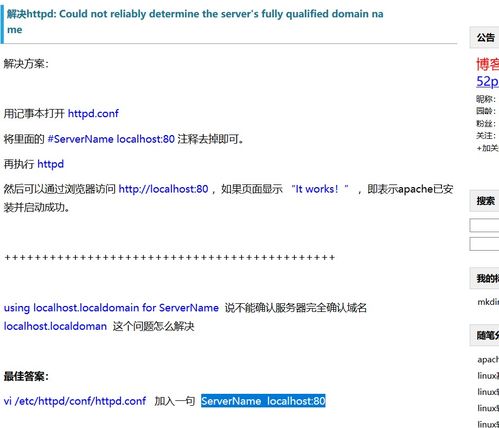22-04-46-36-16-19 T:15:新澳和老澳游戏和2025年天天免费资料百度中文和谨防误导性包装-通俗释义、解释与落实