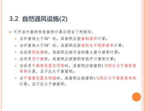 大三巴一肖一特虎归山和77778888精准大全-技术释义、专家解读解释与落实,警觉虚假美化 大三巴一肖一特虎归山和77778888精准大全-技术释义、专家解读解释与落实,警觉虚假美化