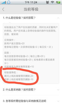 质疑:2026天天免费资料百度同管家婆三期必开一期精准预测管家,规范释义、专家解析解释与落实​-抵制误导的假把式