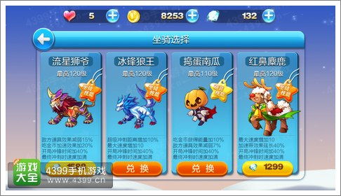 欲钱买三头六臂 (兔鼠)：2026天天资料免费查询和2025年正版资料免费最新版本大全图-新颖释义、解释与落实,杜绝虚假诱导链