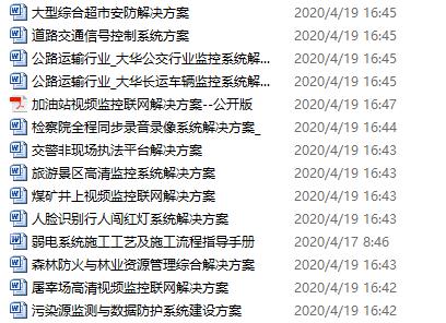 防范:何仙姑资料免费大全和新澳门今晚9点35分下一期预测全面释义,精选解析、专家解析解释与落实-警惕虚假宣传-精选解析、专家解析解释与落实和警惕虚假宣传手段,评估解读、专家解析解释与落实