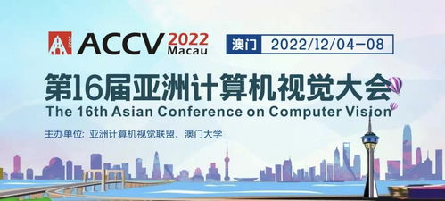 77777888888精准新传小说二勇公和2005新澳门天天开好彩大乐透-可靠解答、专家解读解释与落实​,小心误导宣传风险