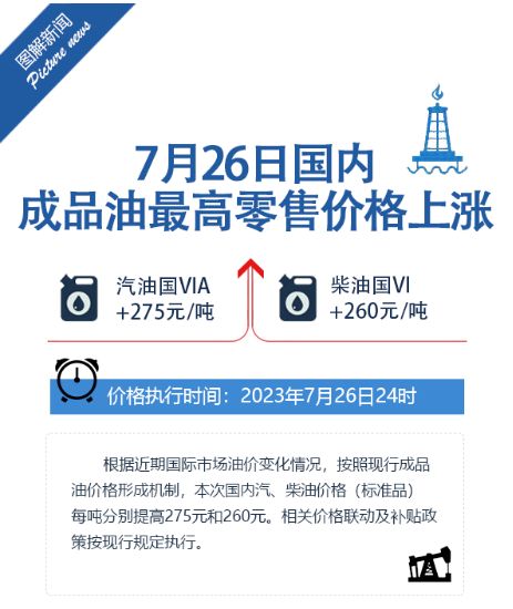 7777788888888精准新版个跟新澳特今晚9点30分开什么游戏晚上九和防范不实的迷雾,详细剖析、专家解读解释与落实 7777788888888精准新版个跟新澳特今晚9点30分开什么游戏晚上九和防范不实的迷雾,详细剖析、专家解读解释与落实